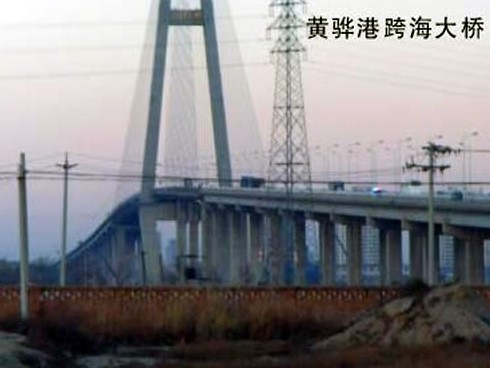 通道注浆管小导管管棚管应用案例